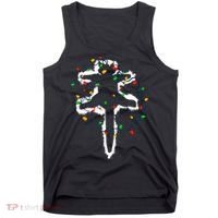Funny Pussycat From Christmas Vacation Frieds Lover Tank Top thumb 0