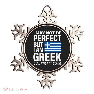 Funny Perfect Greek Flag I Love Greece Ornament