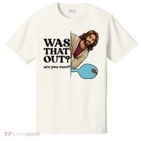 Funny Pickleball Gift Was That Out Jesus T-Shirt thumb 0