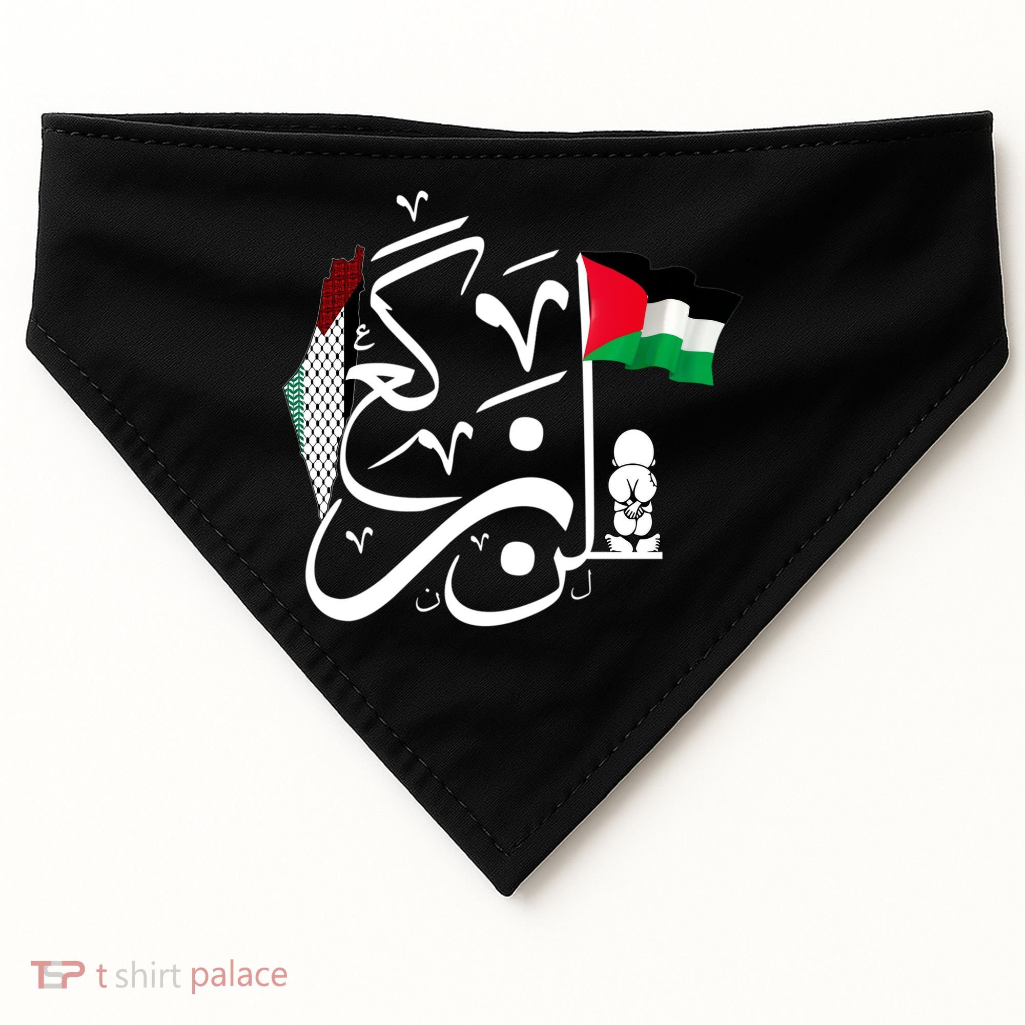 Free Palestine Gaza Palestinian USA-Made Doggie Bandana