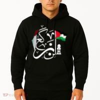 Free Palestine Gaza Palestinian Hoodie thumb 2