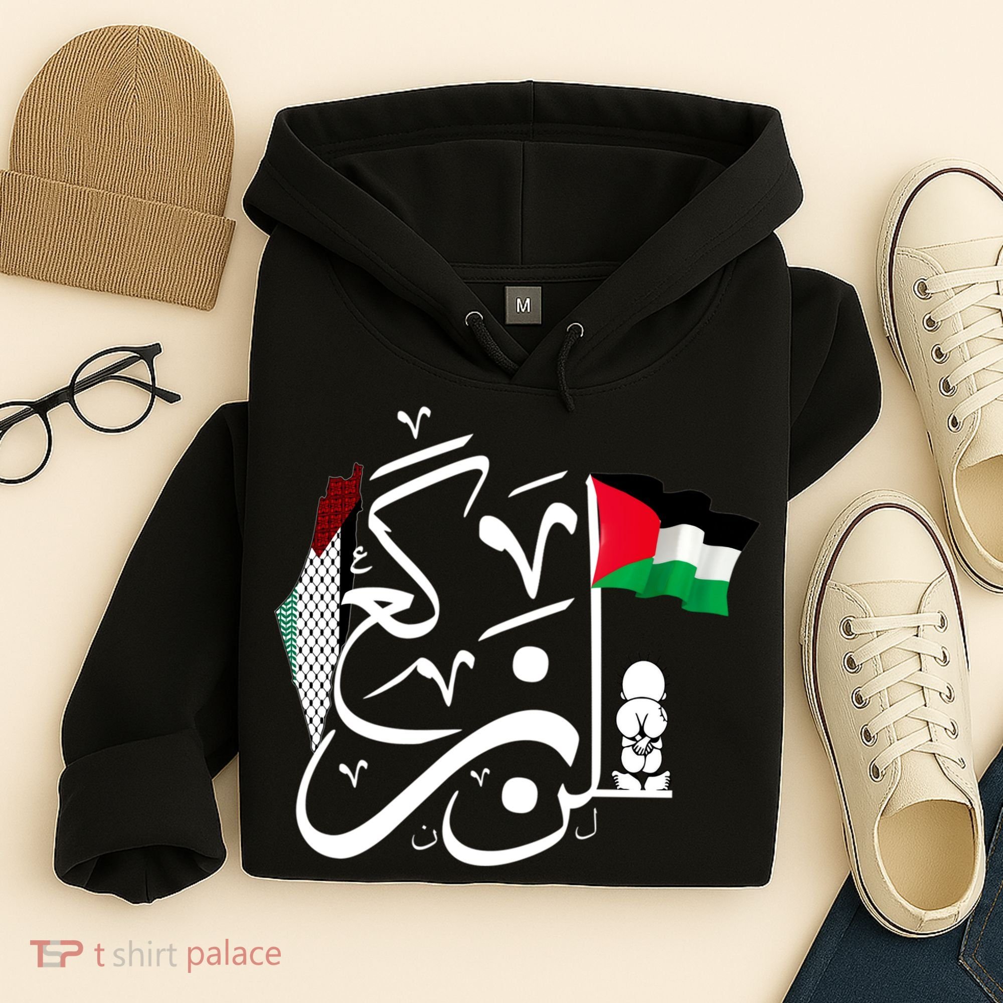 Free Palestine Gaza Palestinian Hoodie
