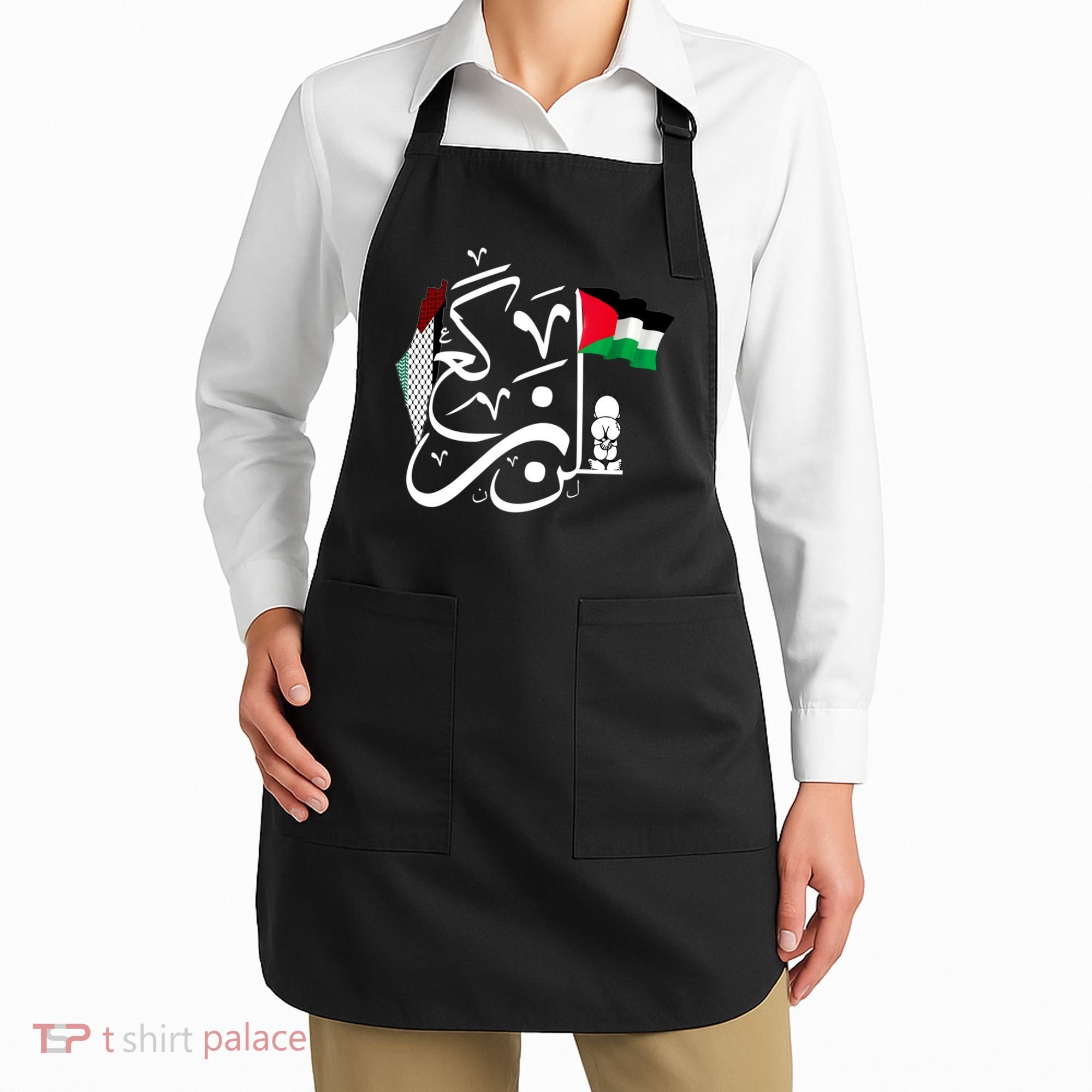 Free Palestine Gaza Palestinian Apron