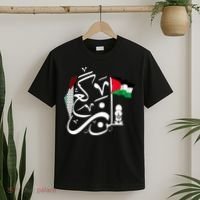Free Palestine Gaza Palestinian T-Shirt thumb 2