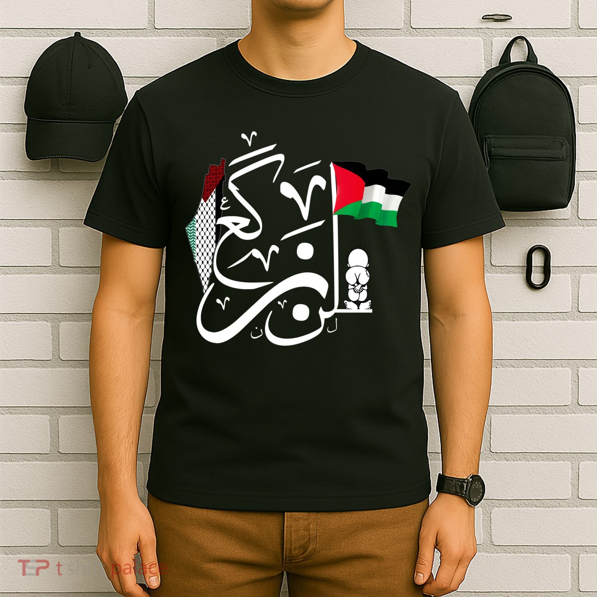 Free Palestine Gaza Palestinian T-Shirt