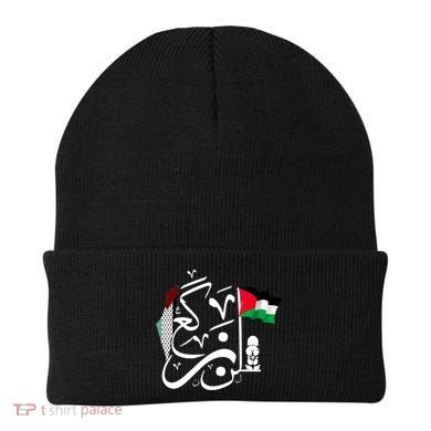 Free Palestine Gaza Palestinian Beanie