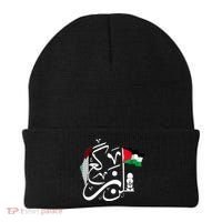 Free Palestine Gaza Palestinian Beanie thumb 0