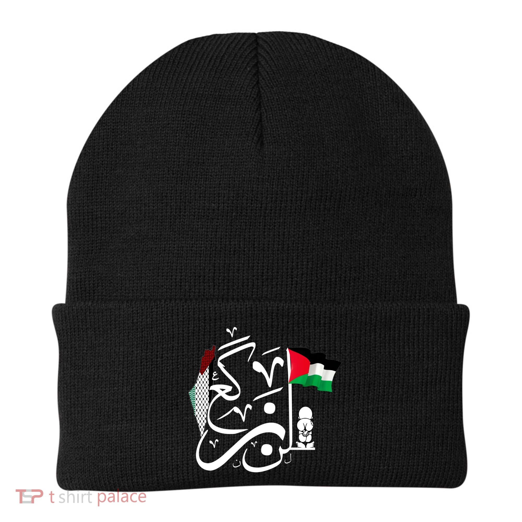 Free Palestine Gaza Palestinian Beanie