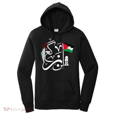 Free Palestine Gaza Palestinian Women's Hoodie