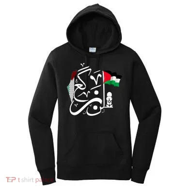 Women's Hoodie