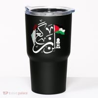 Free Palestine Gaza Palestinian Tumbler thumb 0