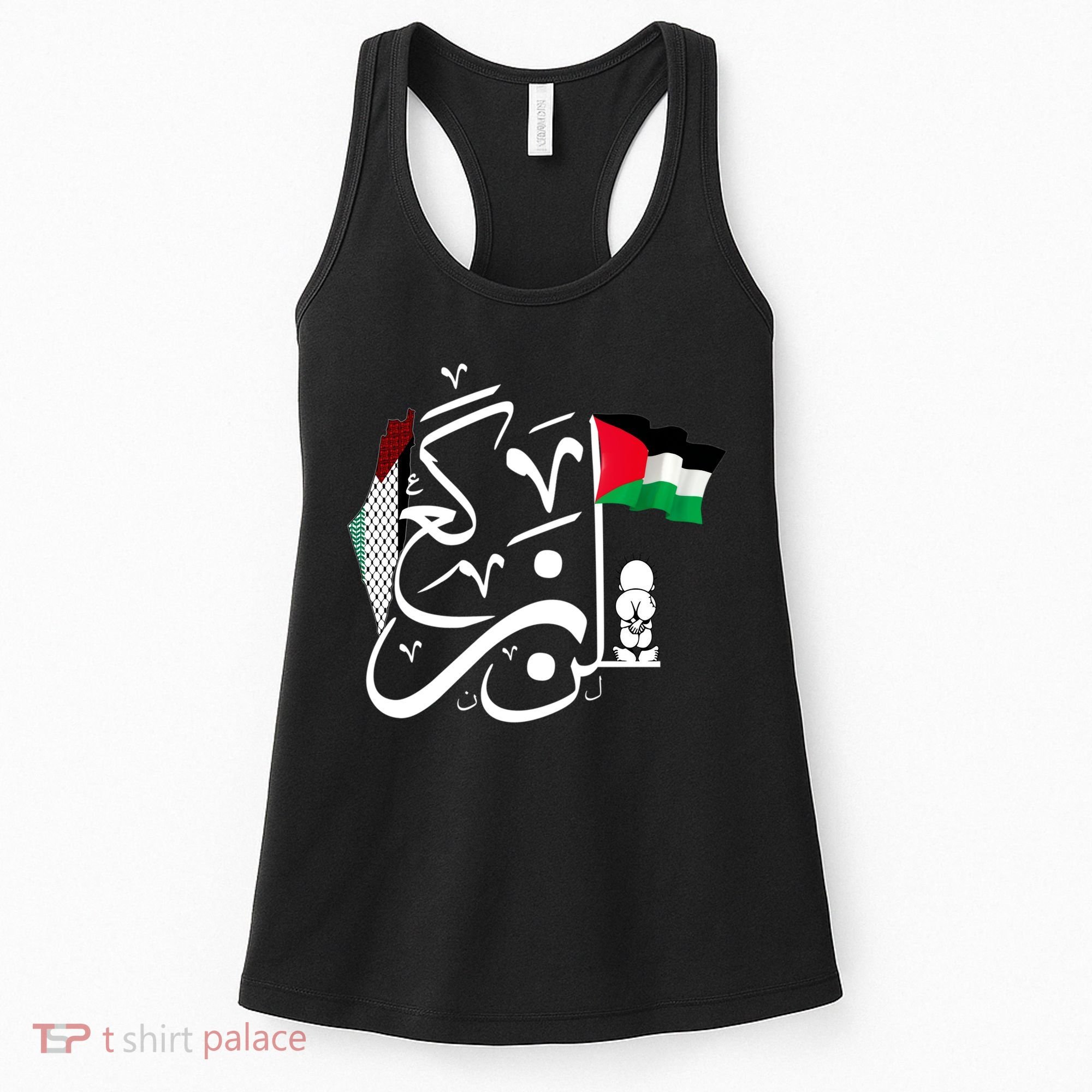 Free Palestine Gaza Palestinian Women's Tank Top