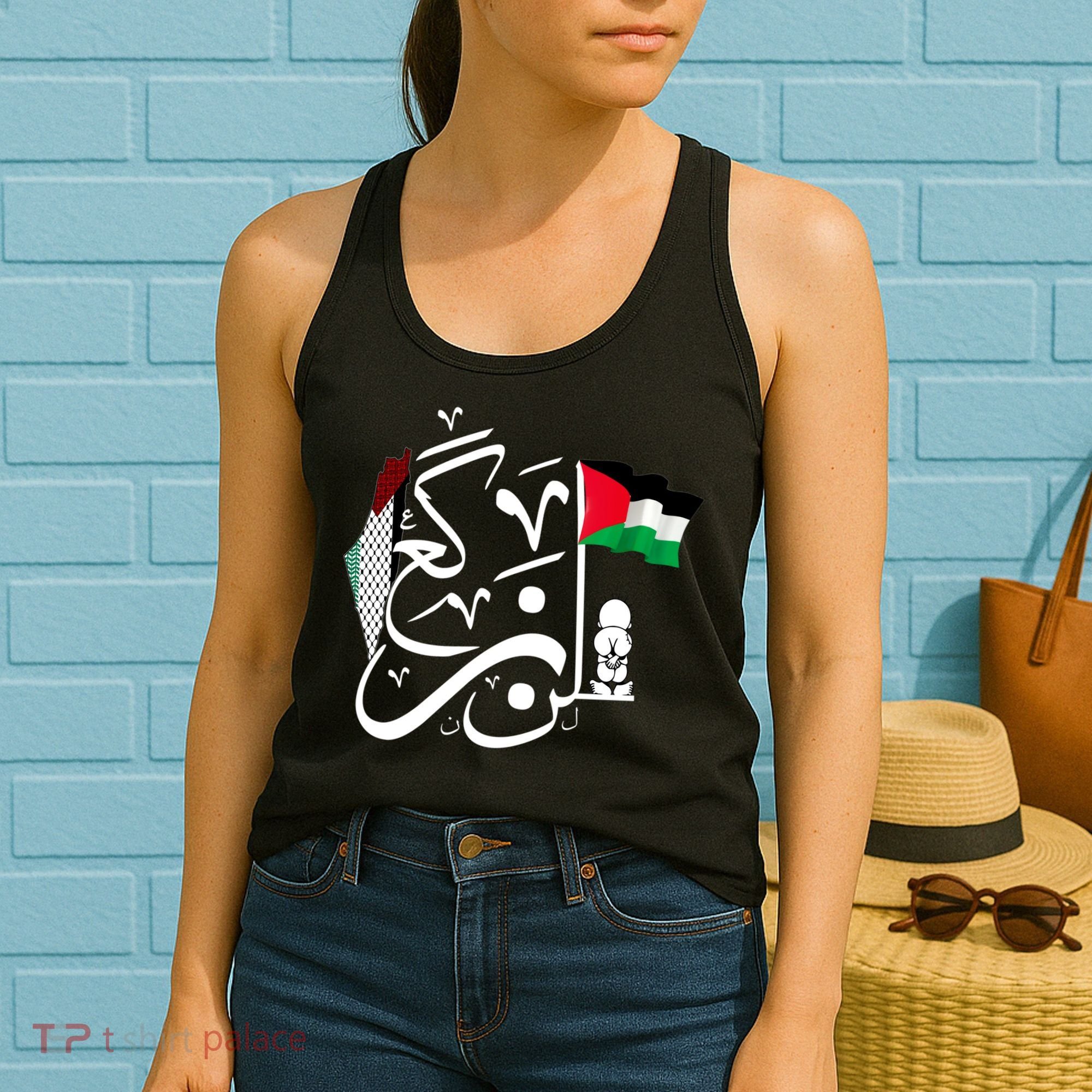 Free Palestine Gaza Palestinian Women's Tank Top