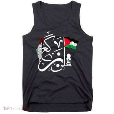 Free Palestine Gaza Palestinian Tank Top