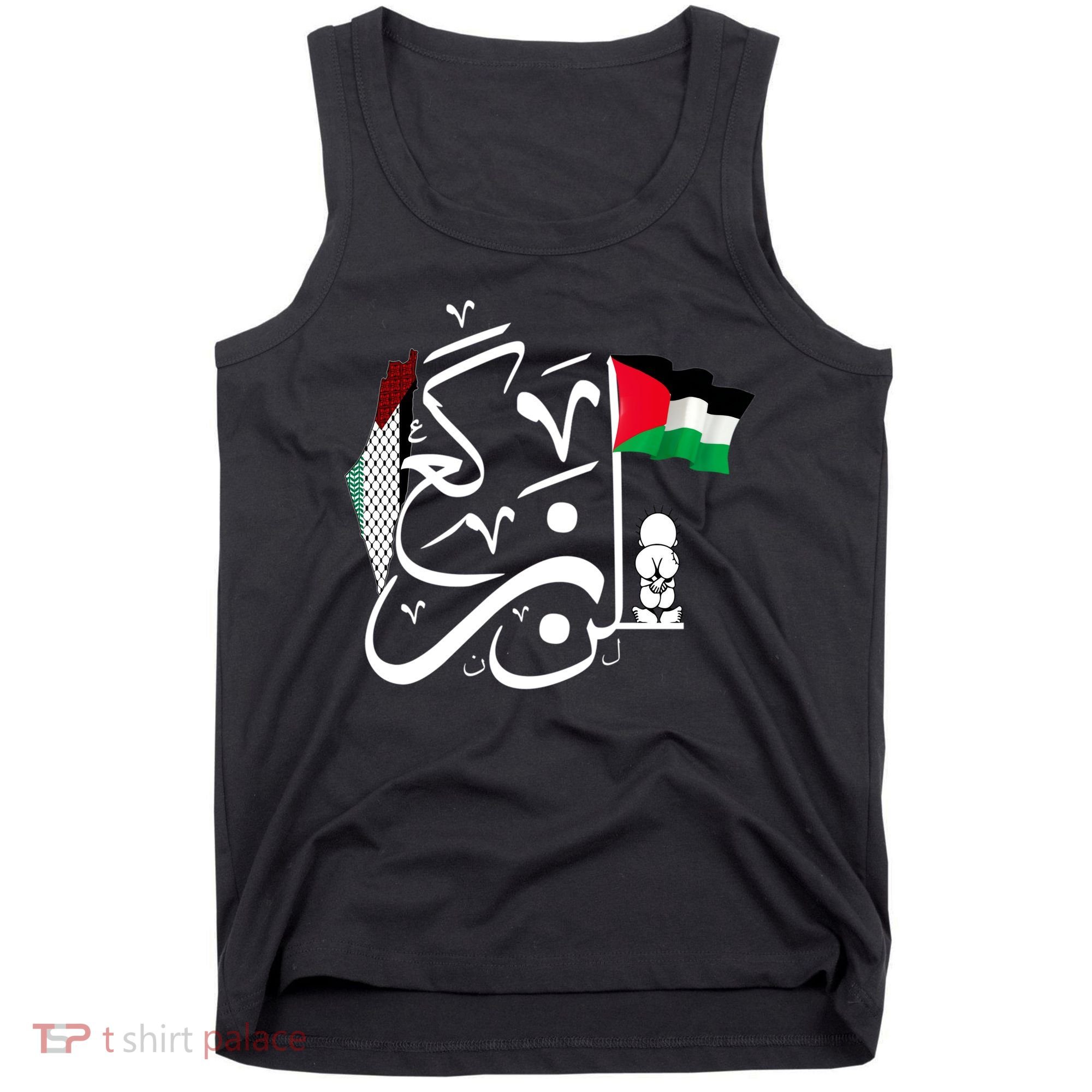 Free Palestine Gaza Palestinian Tank Top