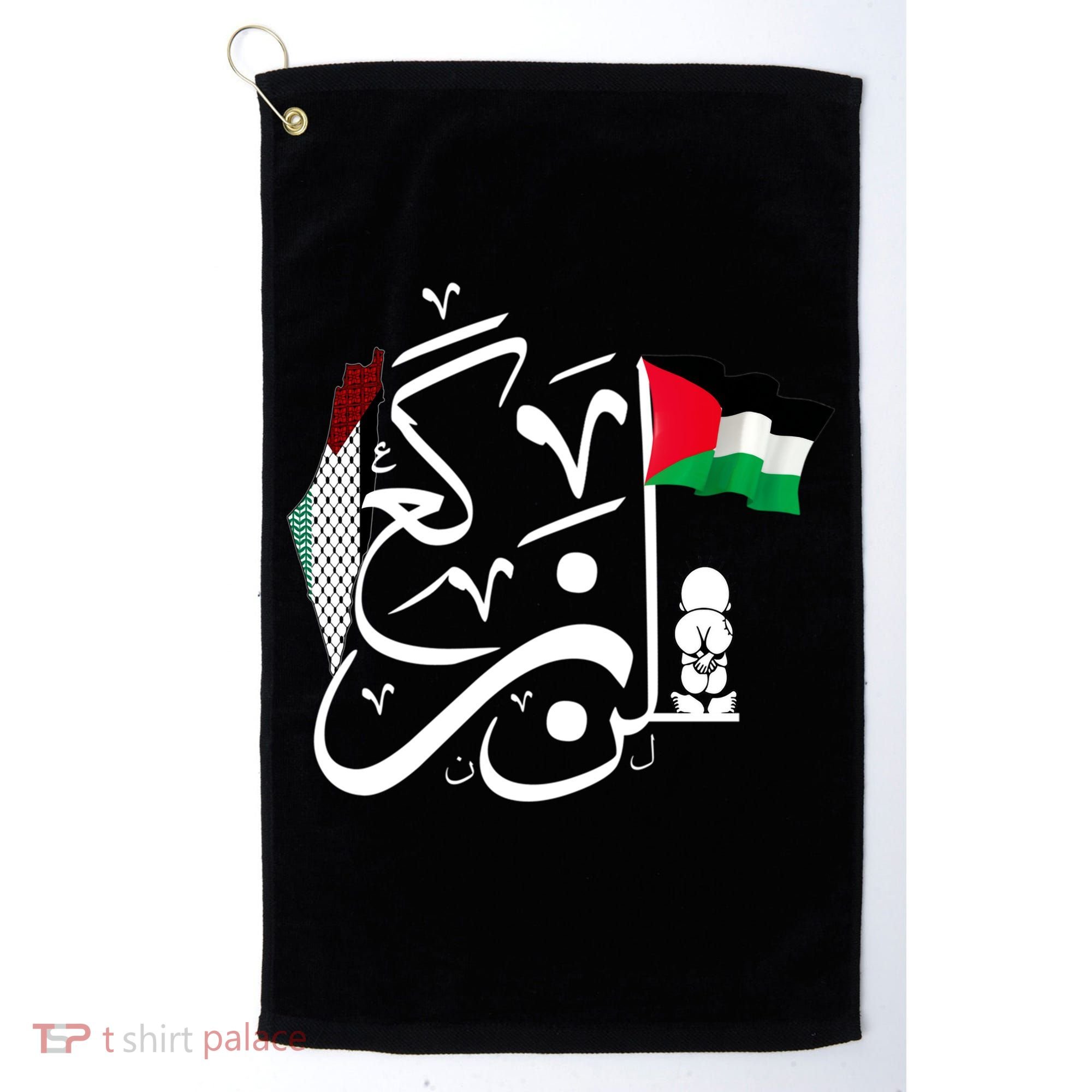 Free Palestine Gaza Palestinian Golf Towel