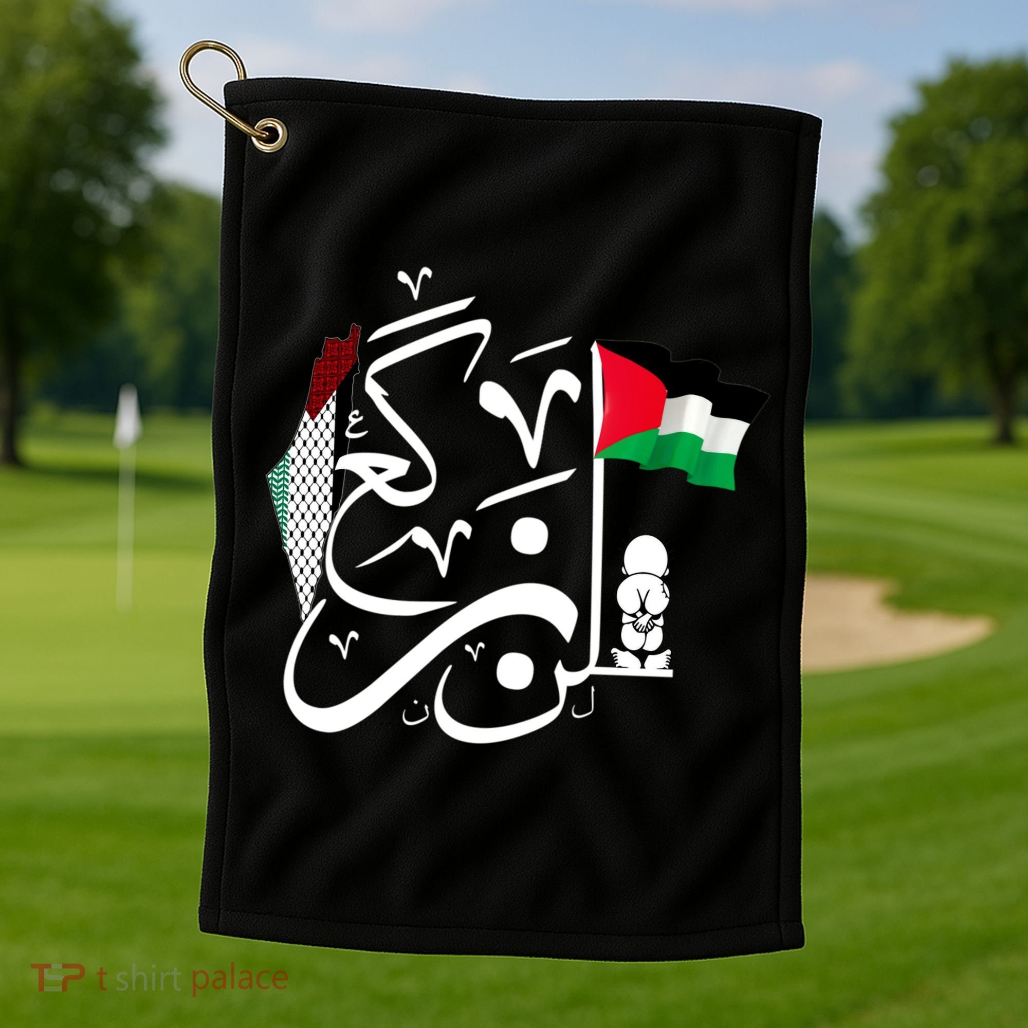 Free Palestine Gaza Palestinian Golf Towel