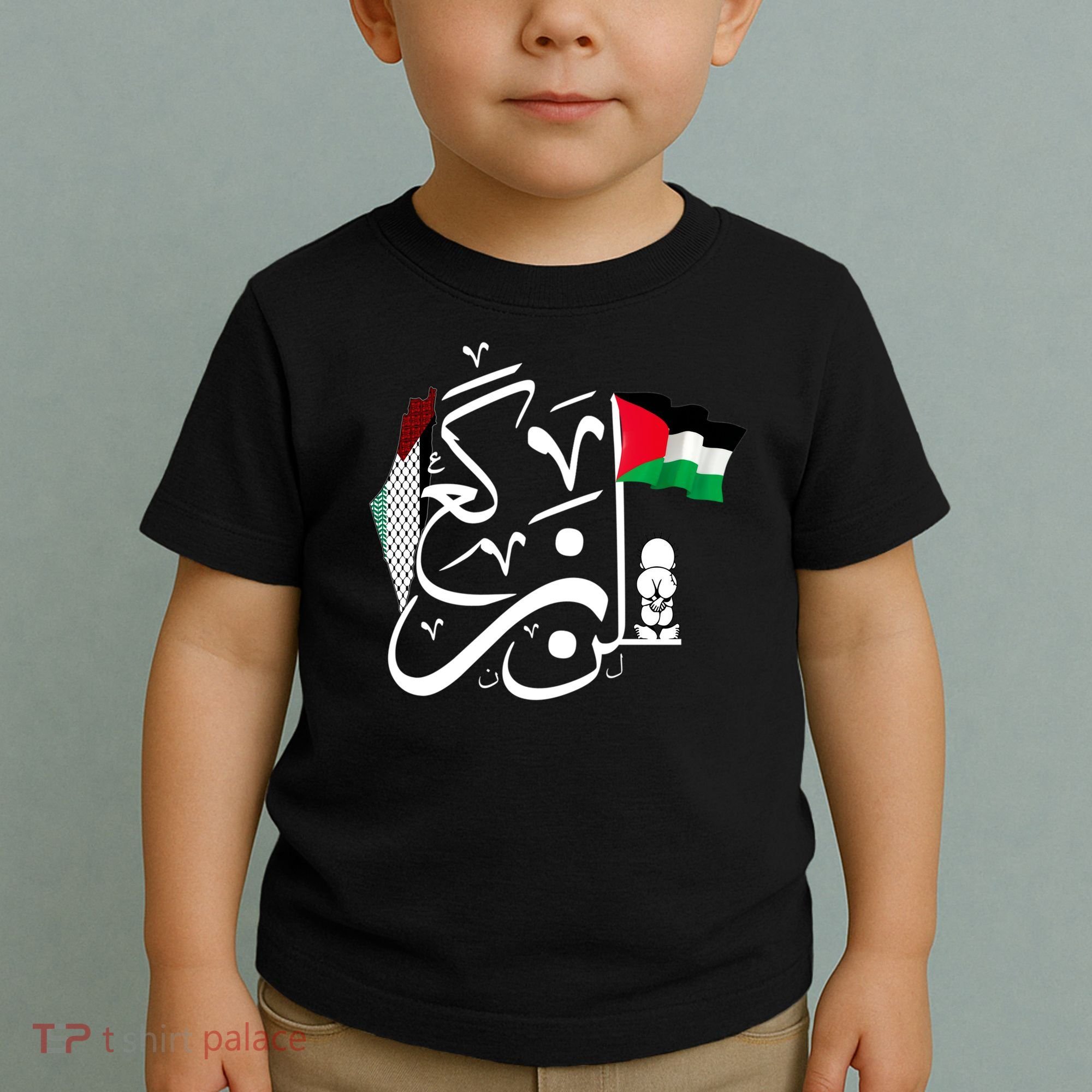 Free Palestine Gaza Palestinian Toddler T-Shirt