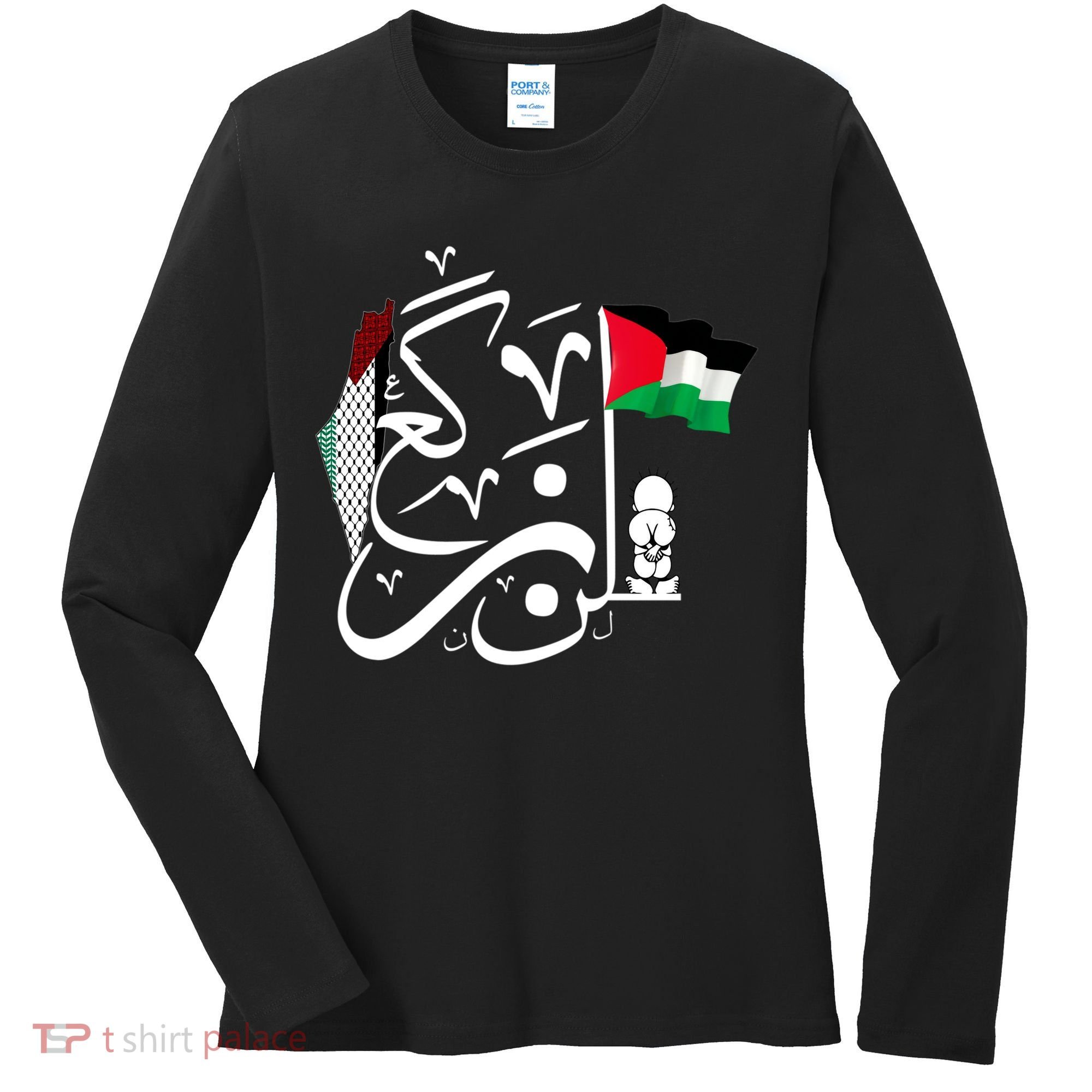 Free Palestine Gaza Palestinian Women's Long Sleeve Shirt