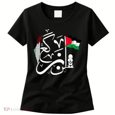 Women's T-Shirt