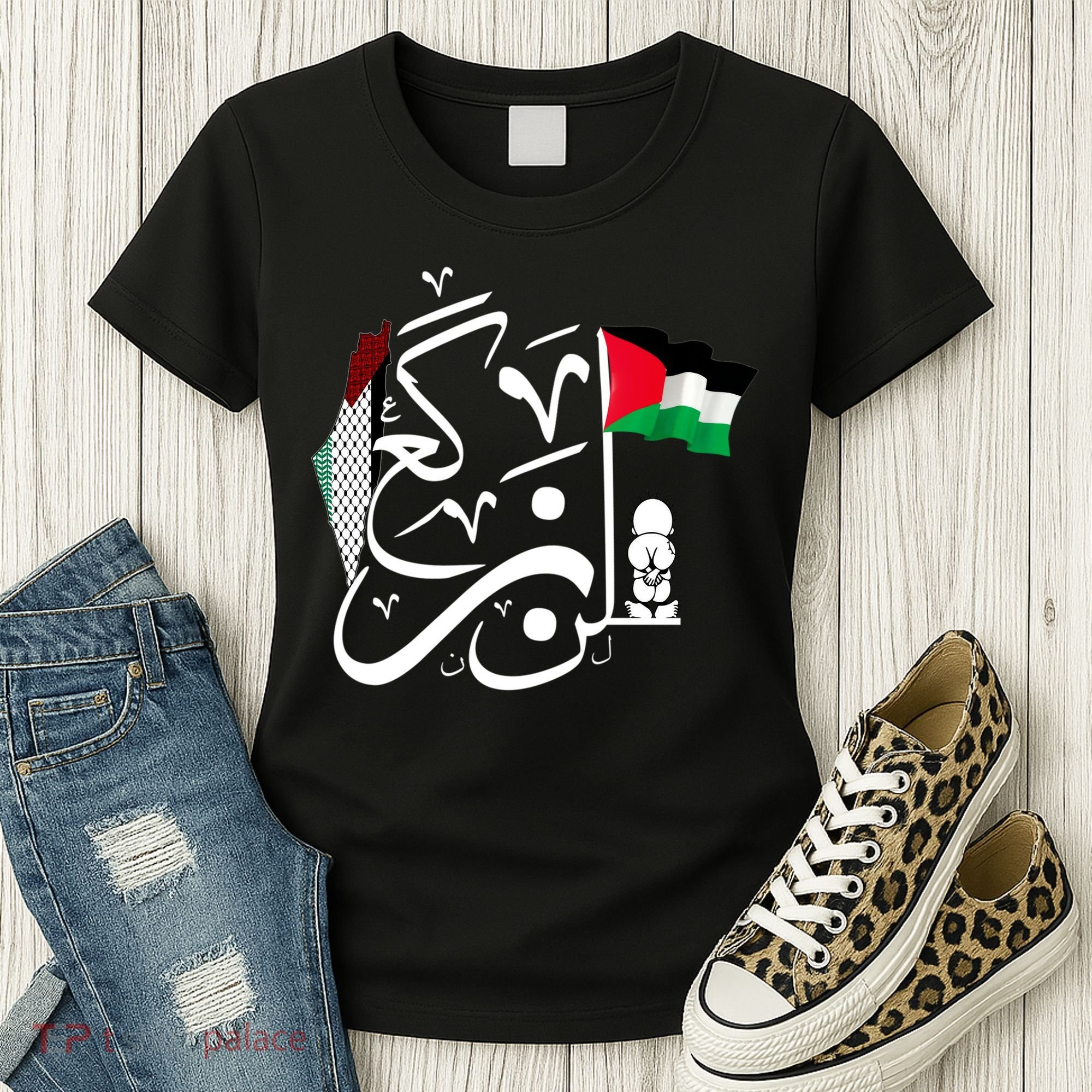 Free Palestine Gaza Palestinian Women's T-Shirt