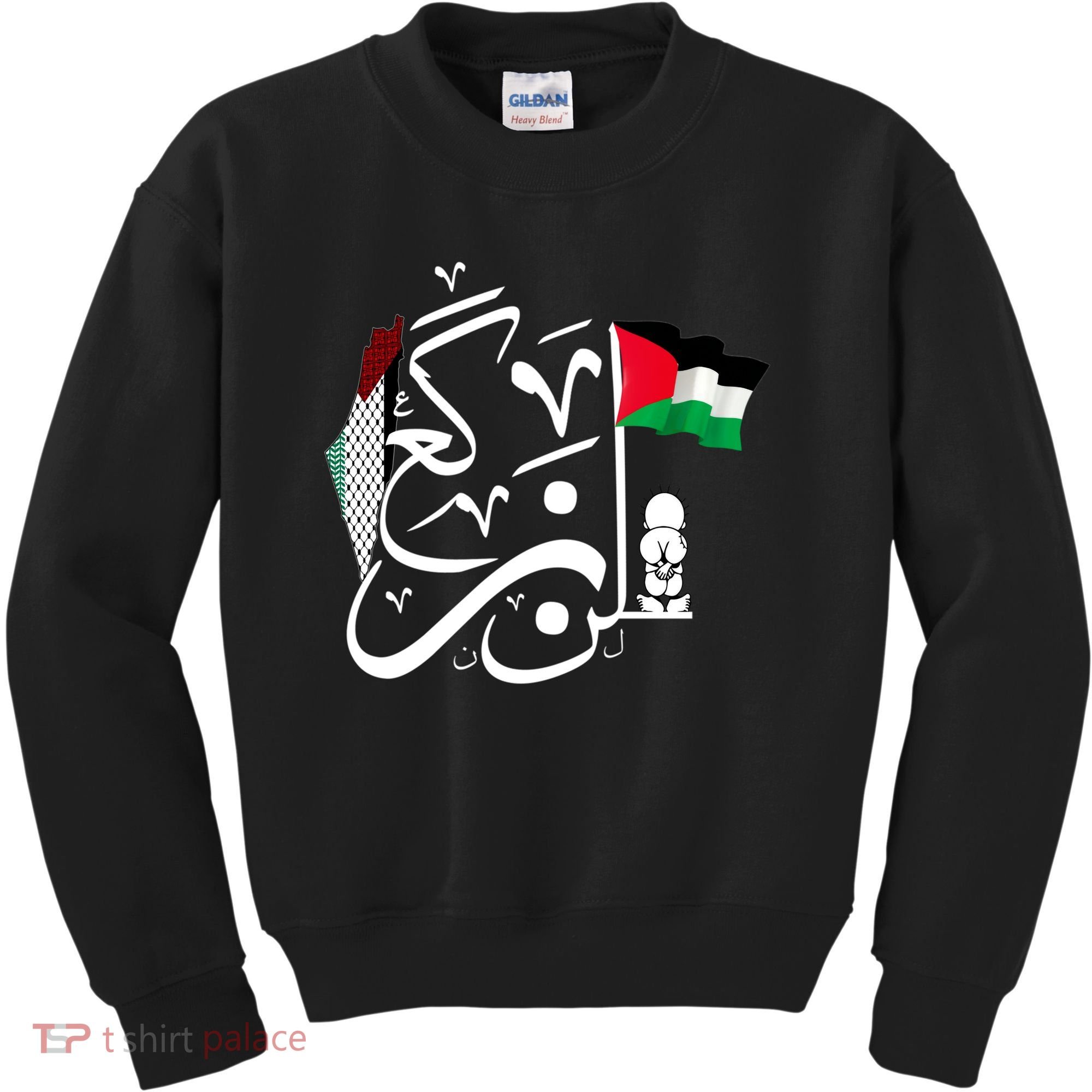 Free Palestine Gaza Palestinian Kids Sweatshirt
