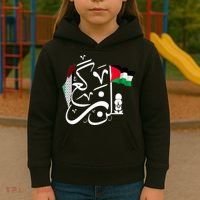 Free Palestine Gaza Palestinian Kids Hoodie thumb 3