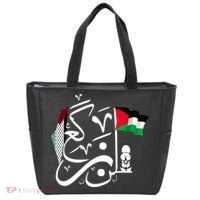 Free Palestine Gaza Palestinian Tote Bag thumb 0