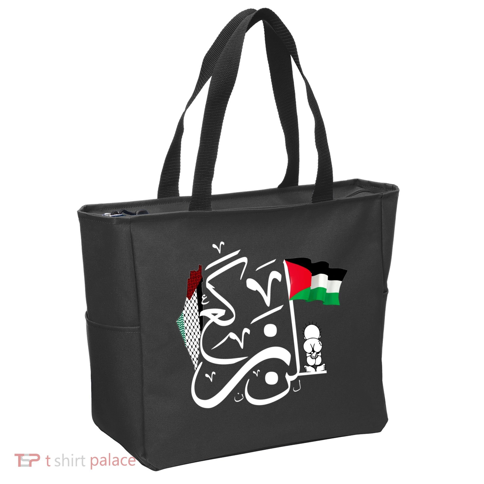 Free Palestine Gaza Palestinian Tote Bag