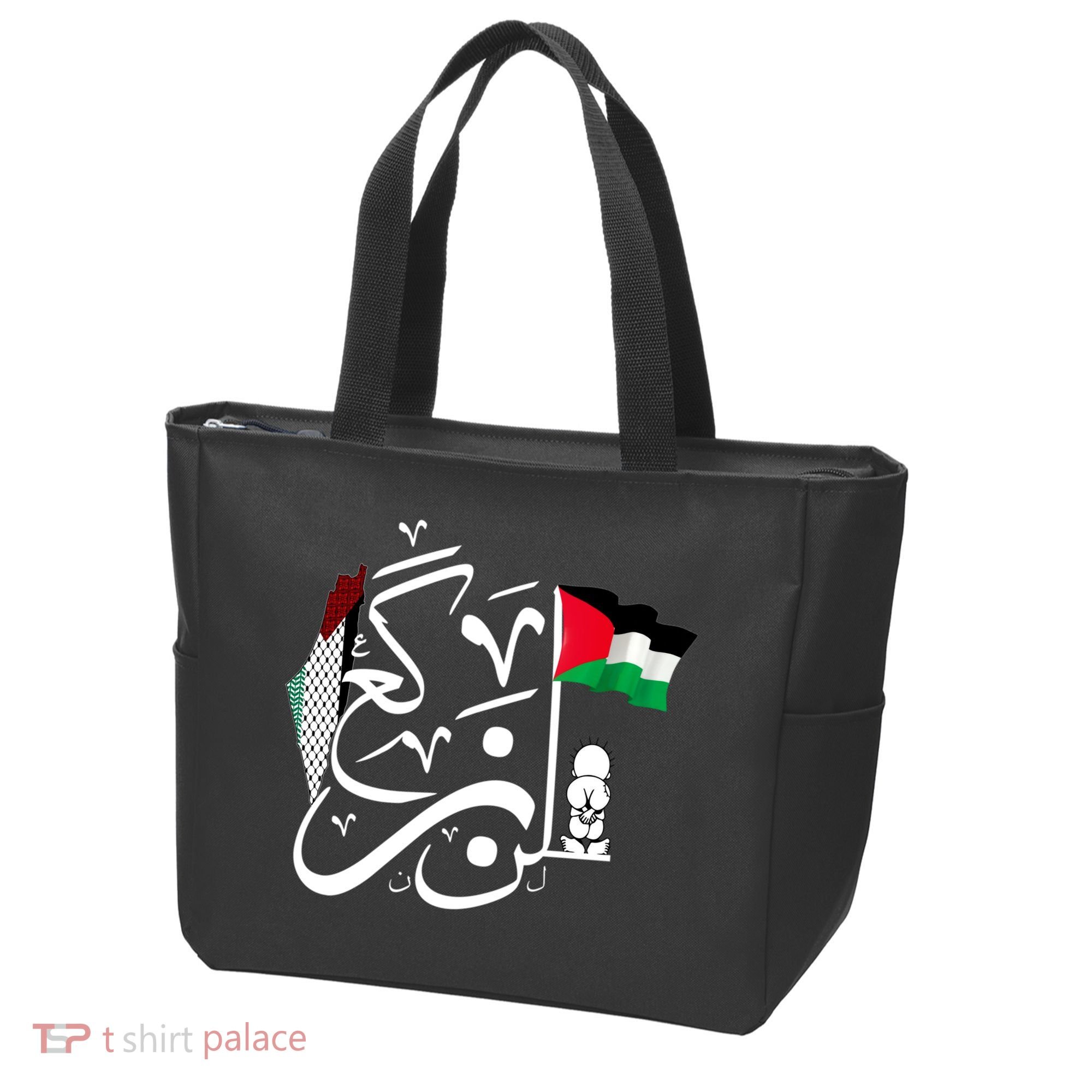 Free Palestine Gaza Palestinian Tote Bag