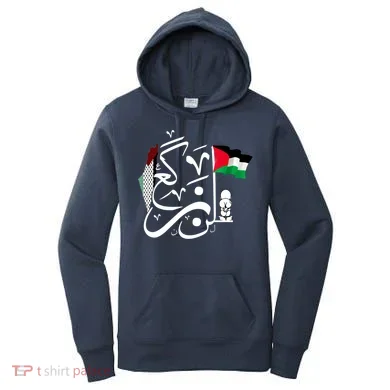 Women's Hoodie