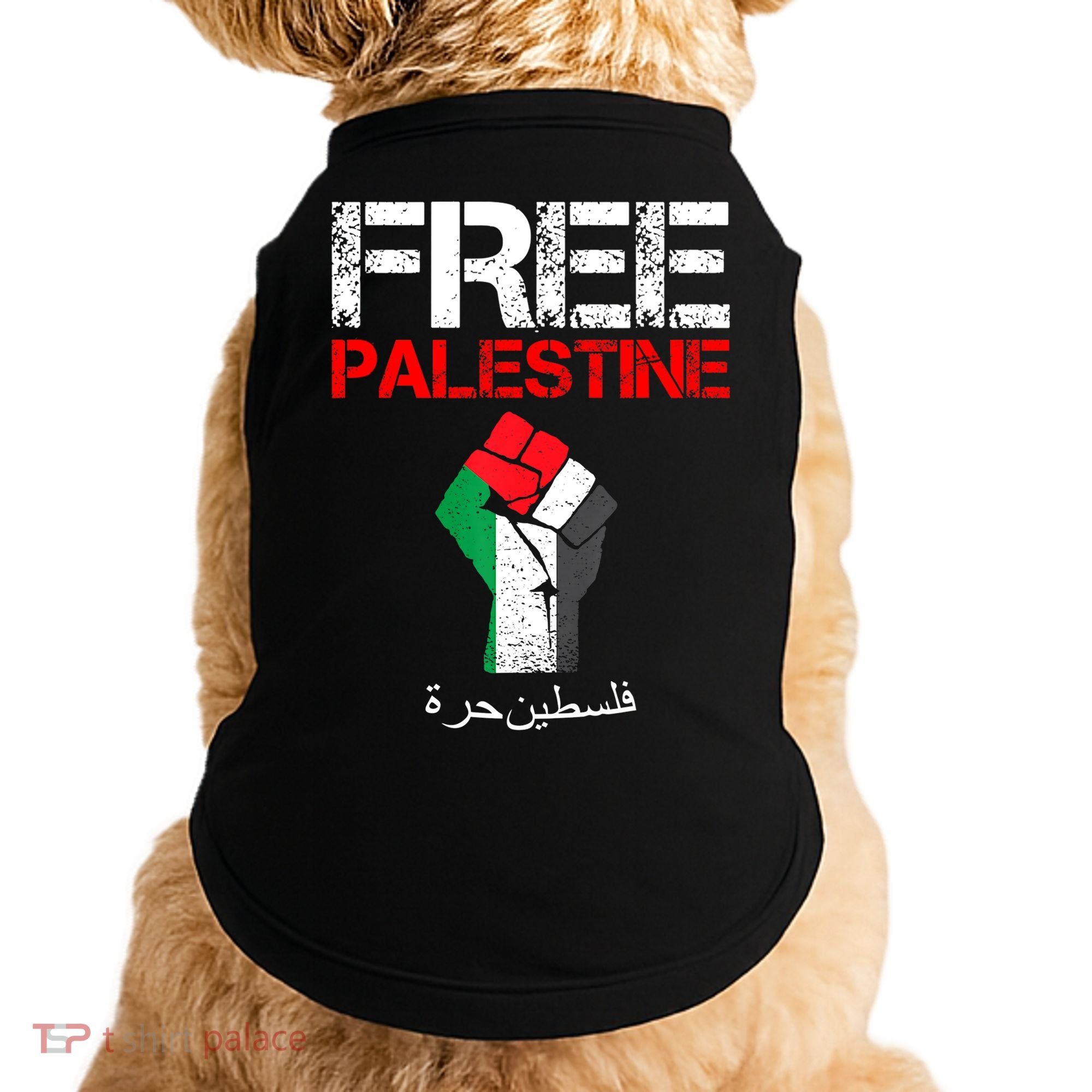 Free Palestine Gaza Palestinian Fist Doggie Tank
