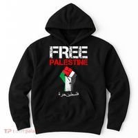 Free Palestine Gaza Palestinian Fist Hoodie thumb 0