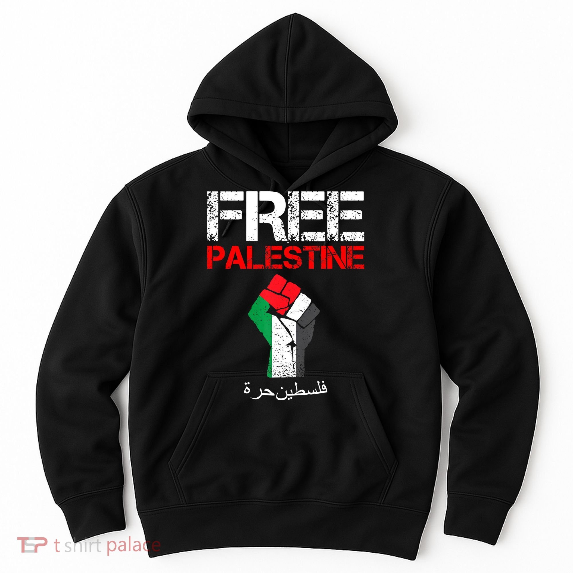 Free Palestine Gaza Palestinian Fist Hoodie