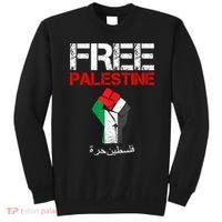 Free Palestine Gaza Palestinian Fist Sweatshirt thumb 0