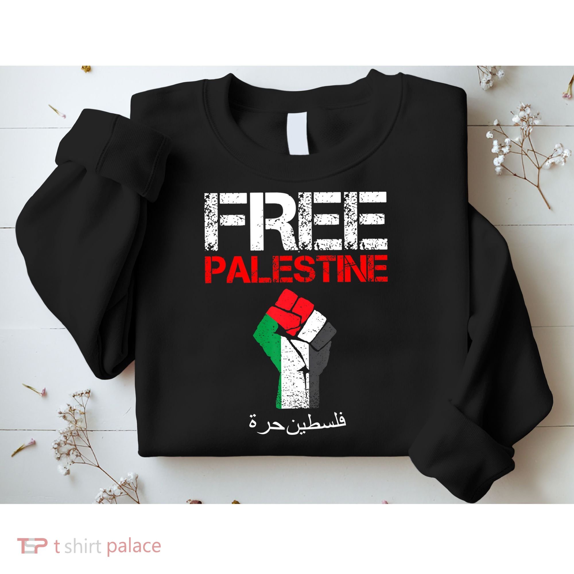 Free Palestine Gaza Palestinian Fist Sweatshirt