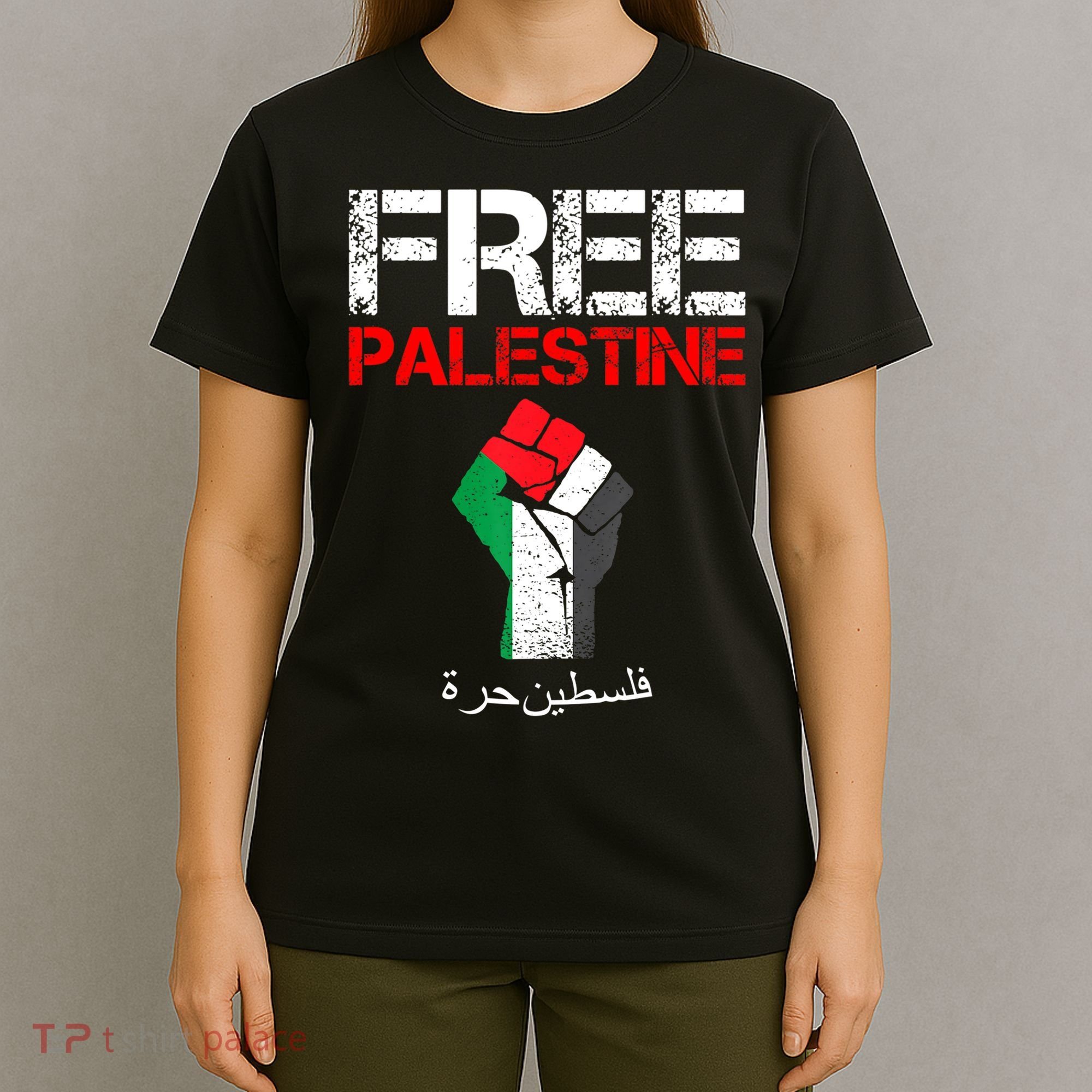 Free Palestine Gaza Palestinian Fist T-Shirt
