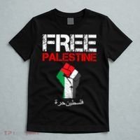 Free Palestine Gaza Palestinian Fist T-Shirt thumb 5