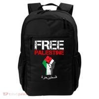 Free Palestine Gaza Palestinian Fist Backpack thumb 0