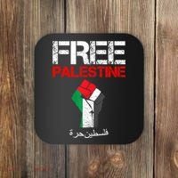 Free Palestine Gaza Palestinian Fist Coaster thumb 0