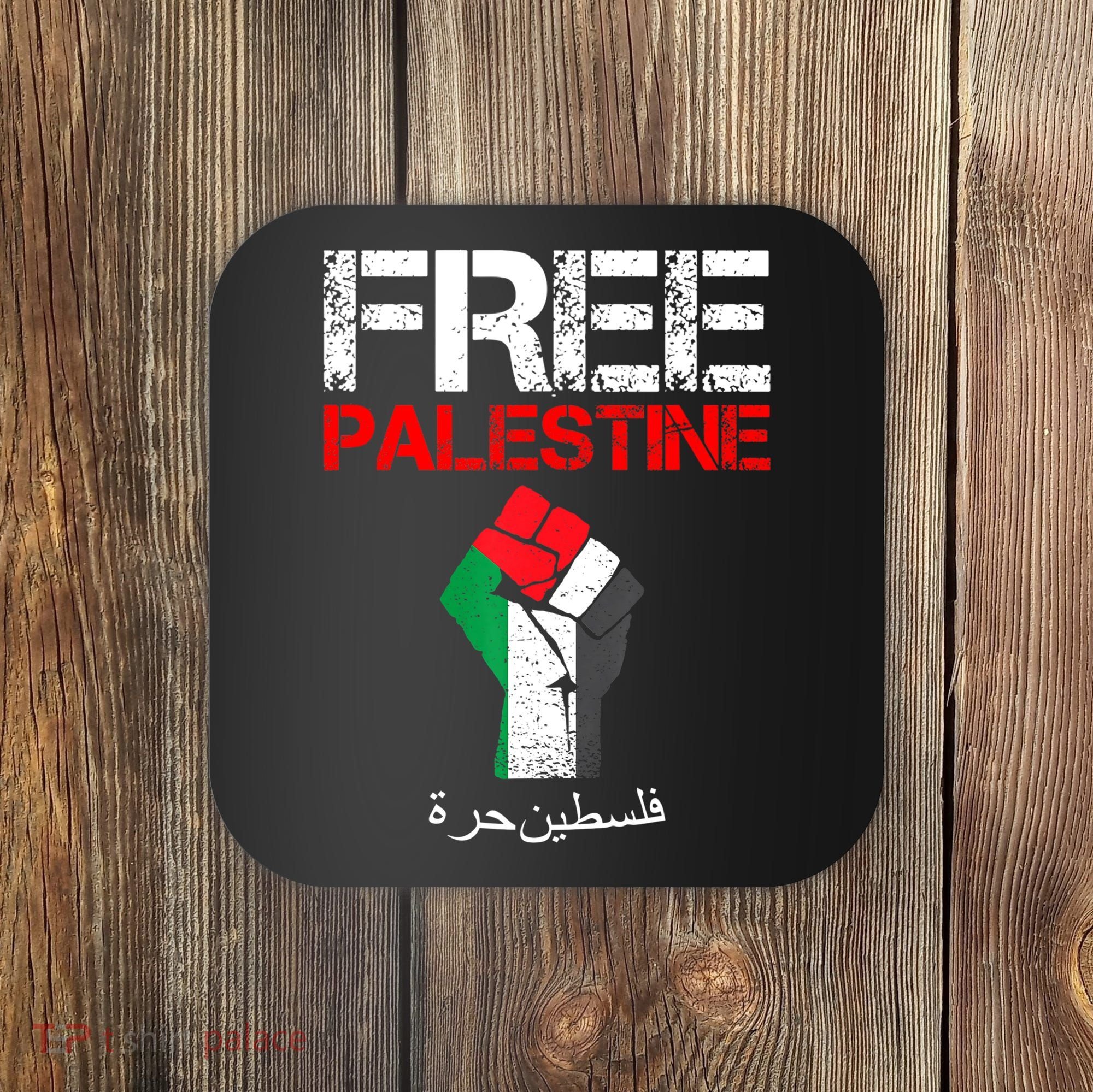 Free Palestine Gaza Palestinian Fist Coaster