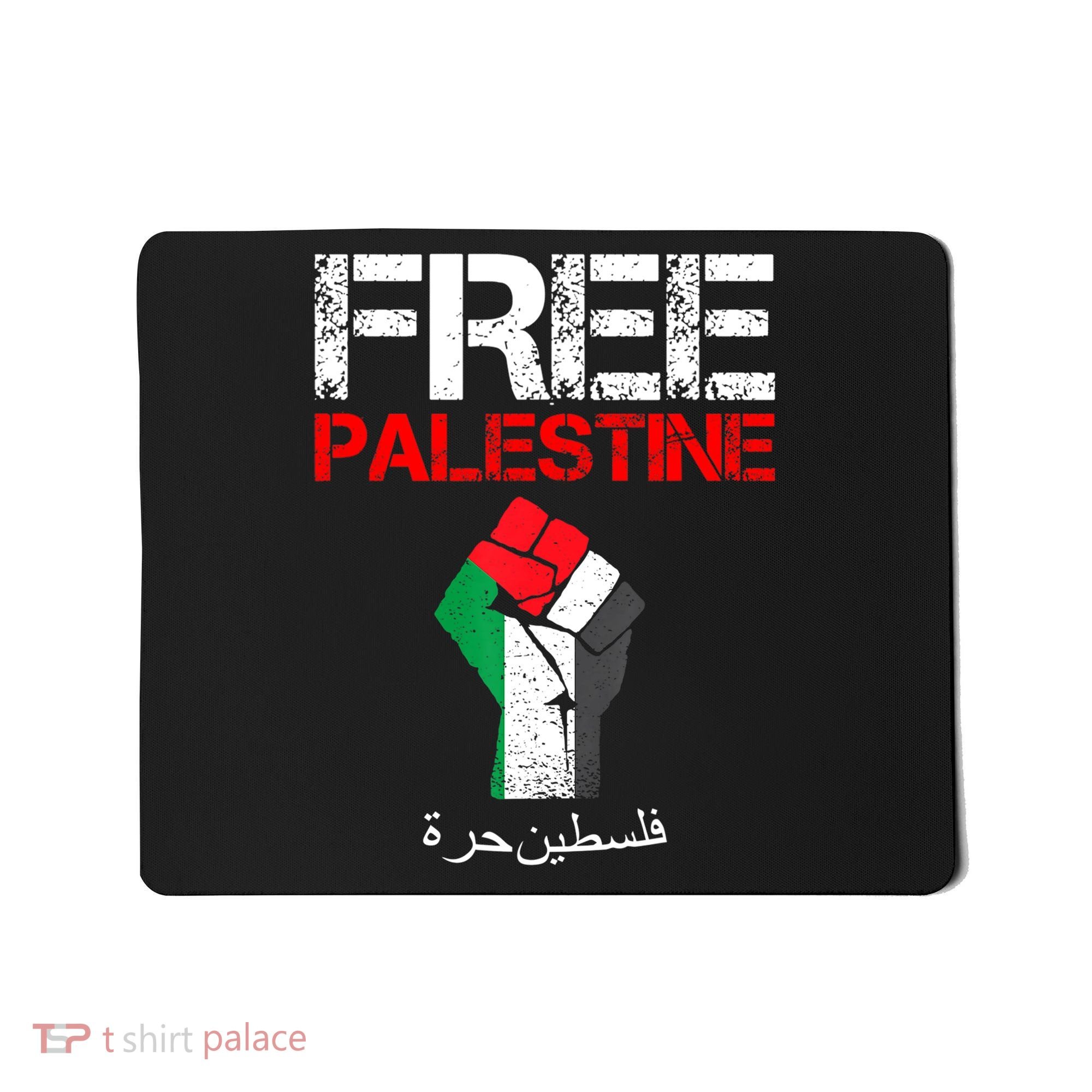 Free Palestine Gaza Palestinian Fist Mousepad