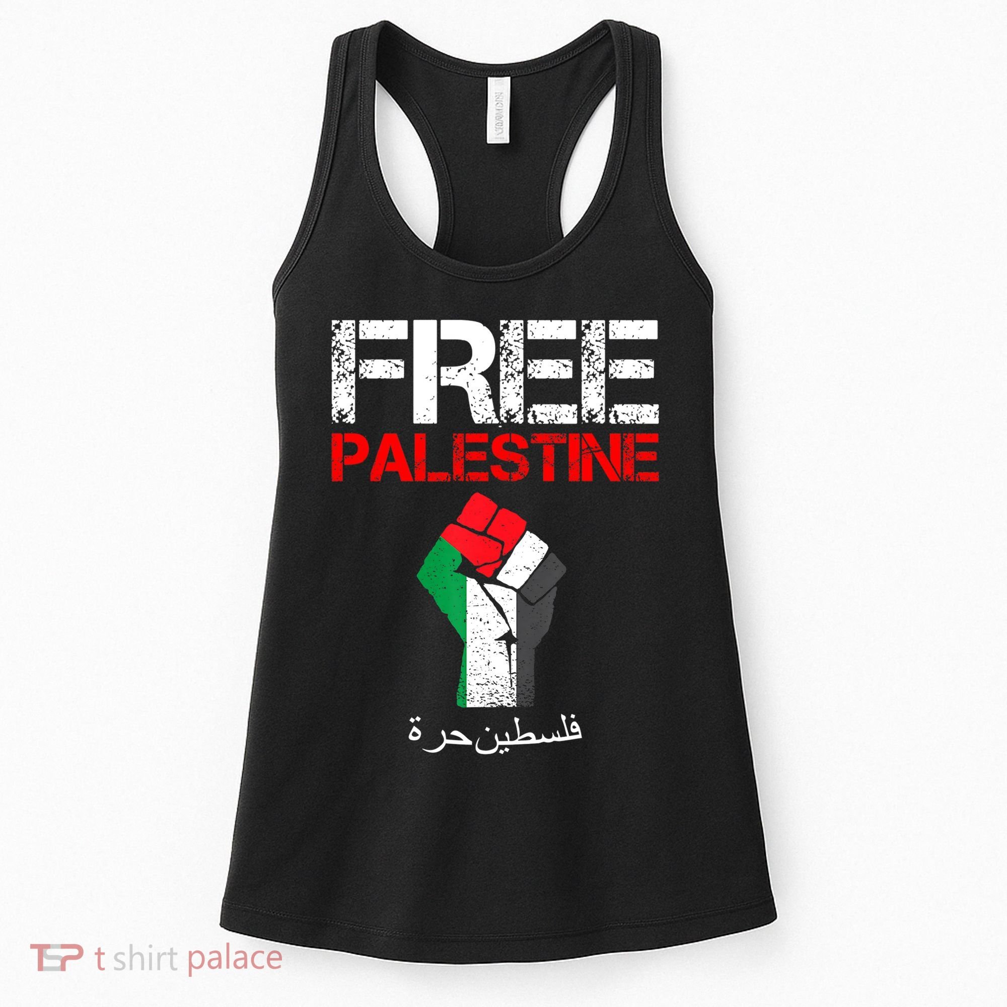 Free Palestine Gaza Palestinian Fist Women's Tank Top
