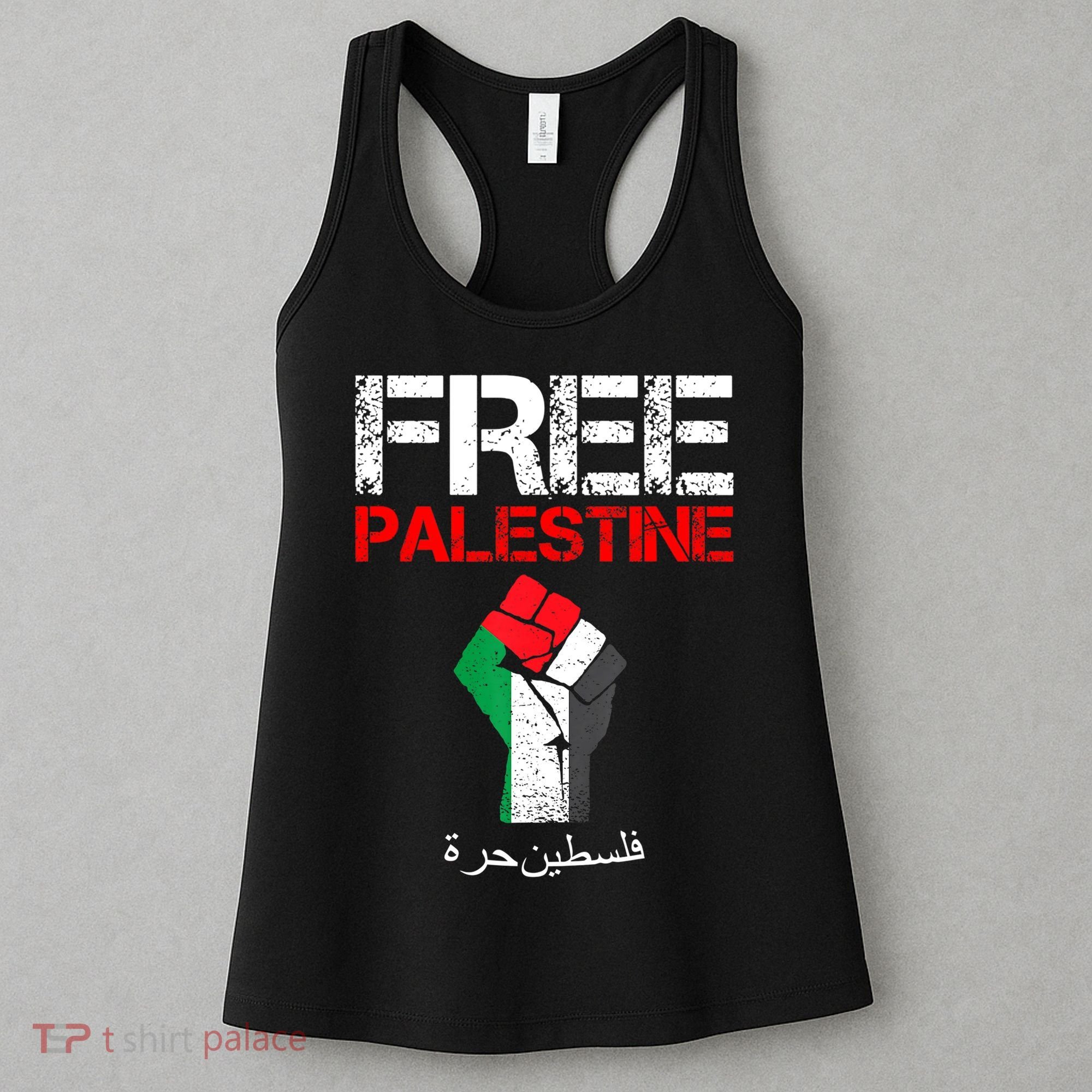 Free Palestine Gaza Palestinian Fist Women's Tank Top