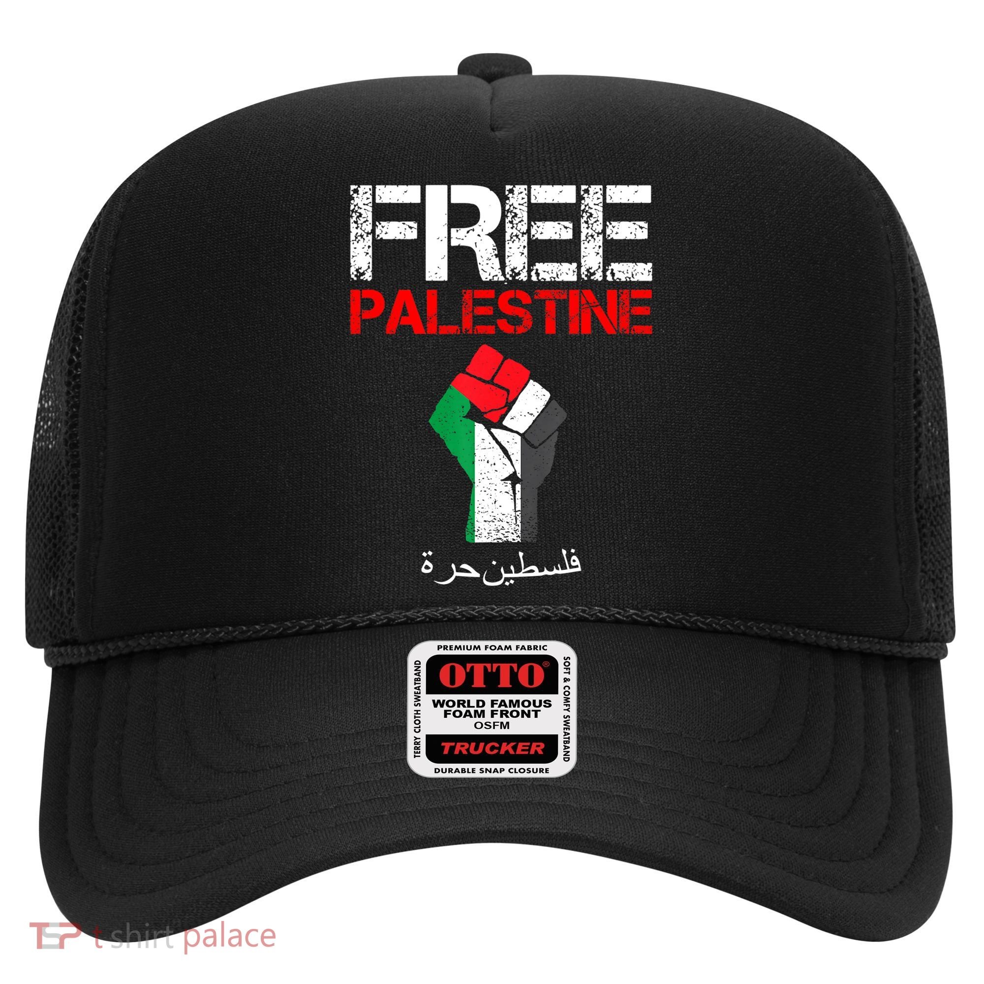 Free Palestine Gaza Palestinian Fist Hat