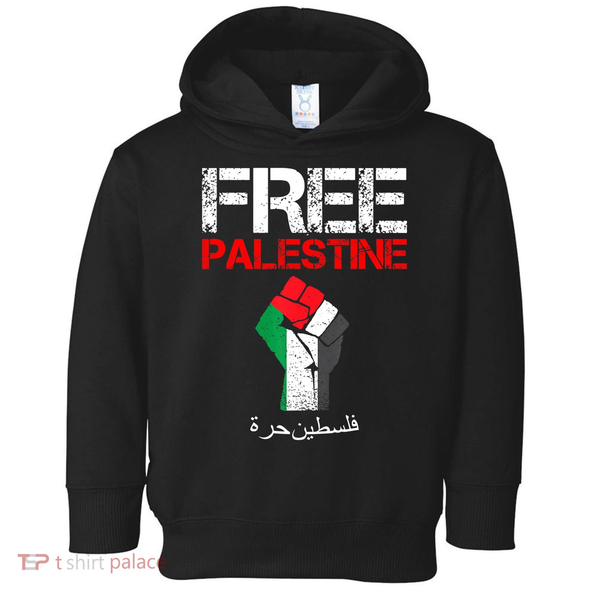 Free Palestine Gaza Palestinian Fist Toddler Hoodie