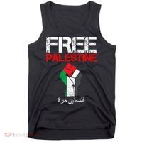 Free Palestine Gaza Palestinian Fist Tank Top thumb 0