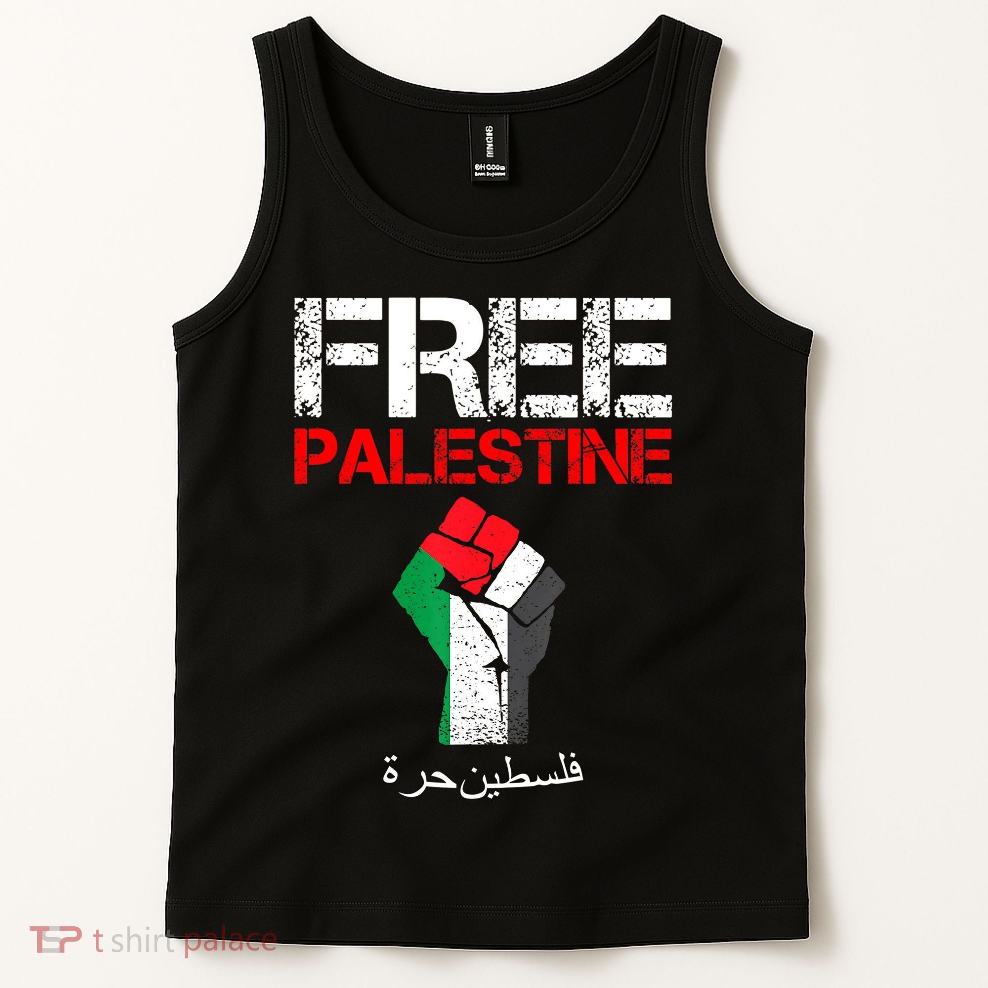 Free Palestine Gaza Palestinian Fist Tank Top