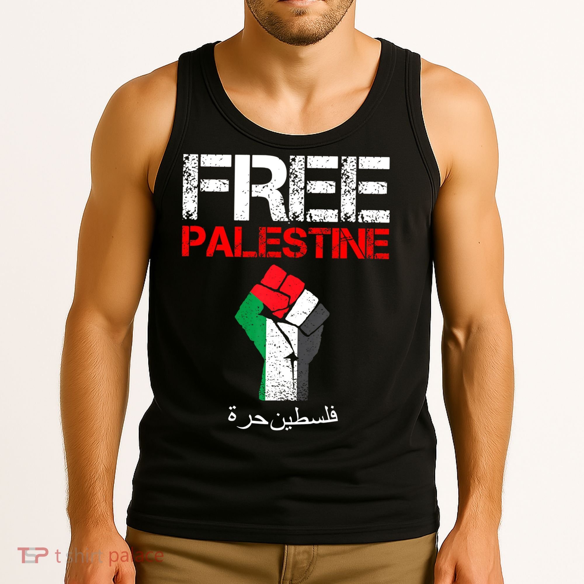 Free Palestine Gaza Palestinian Fist Tank Top