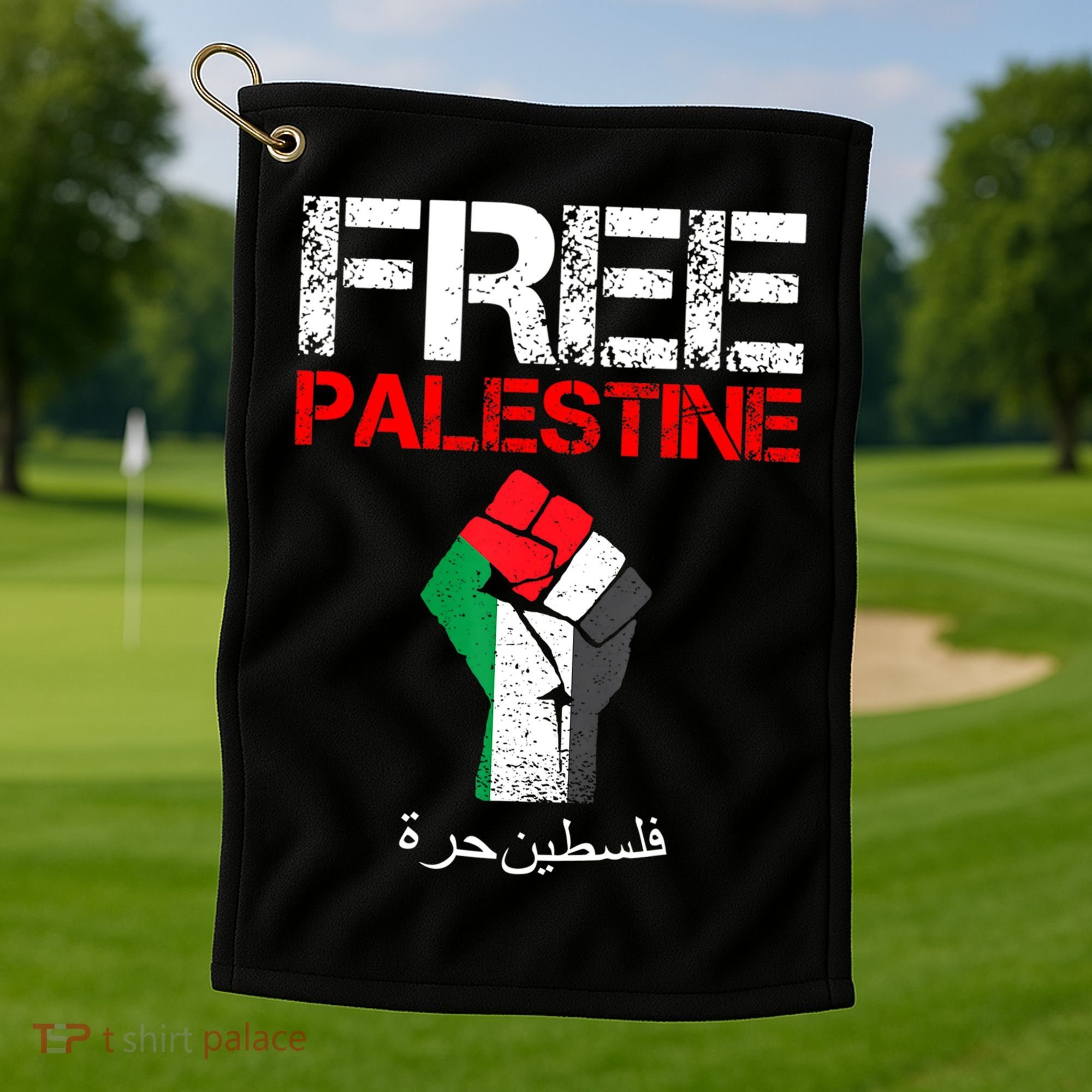 Free Palestine Gaza Palestinian Fist Golf Towel